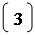 ������� ������� ������: 3