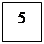 �������: 5