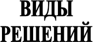 ����
�������