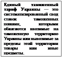 �������: ������ ���������� ����� ������� � ��� ������������������� ���� ������ ���������� ������, �������� ���������� �������� �� ���������� ���������� ������� ��� ��������� �� ������� ���� ���������� ������ ��� ���� ��������.

