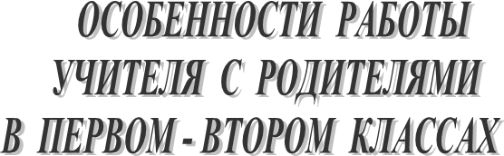       �����������  ������
    �������  �  ����������
�  ������ - ������  �������