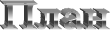 ����