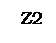 �������: Z2
