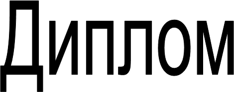 ������