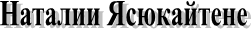 ������� �c��������