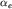 $\alpha_e$