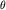 $\theta$