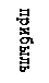 �������: �������