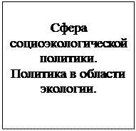�������: ����� ������������������ ��������.
�������� � ������� ��������.
