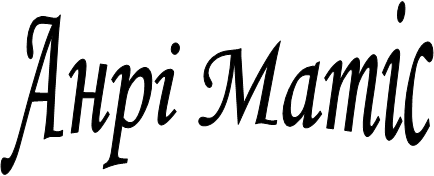 ��� ����