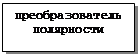 �������: ��������������� ����������