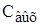 *