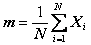 ���������� ������� � ������ �����
