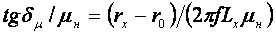 ��������� ��������������� �� �������� � �������������������