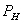 ���� ������� ��� ����������, ��������� 350��, ����-������ ���