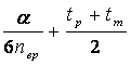 ���������� ���� �������