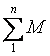 ���������� ���� �������