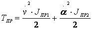 ������� ���������� ���������� ��������� ���������� ��������