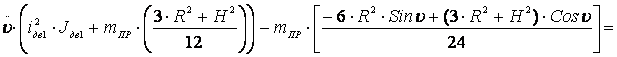 ������� ���������� ���������� ��������� ���������� ��������