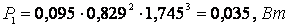 ������� ���������� ���������� ��������� ���������� ��������