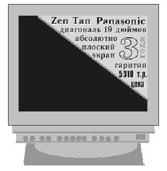 ���������� ��������� ���������� �������� "Panasonic"