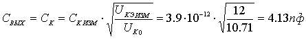 ��������� �������� ��������������� ��������