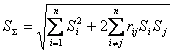 ��������� �� ����������