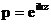 �������� �������������